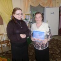 Вручение сертификатов.