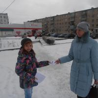 Благотворительная акция