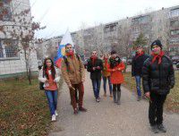 Акция социальных действий «В единстве наша сила»