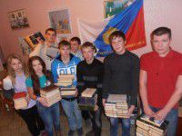 ПОДАРИ КНИГАМ ВТОРУЮ ЖИЗНЬ