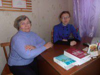 Юридический клуб