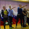 Маршрутная игра